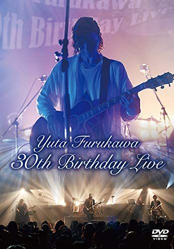 Yuta Furukawa 30th Birthday Live [Dvd]