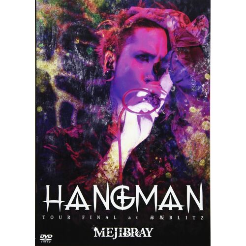 Hangman Tour Final At Blitz [Dvd]