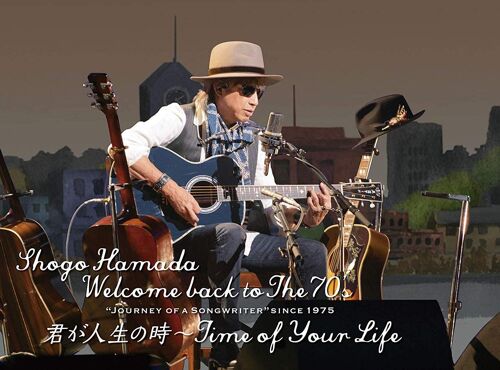 Welcome Back To The 70's Journey Of A Songwriter" Since 1975  Time Of Your Life() () [Dvd]