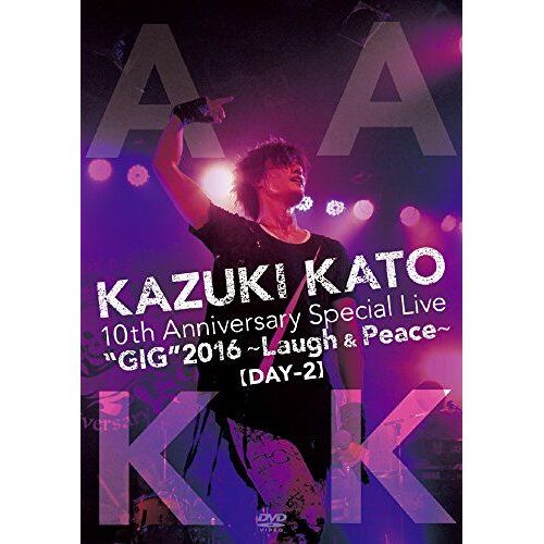 All Attack Kk Day-2 [Dvd]
