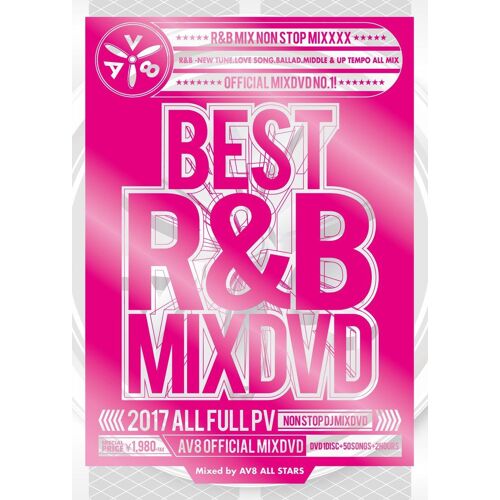 Best R&b Mixdvd 2017 Av8 Official Mixdvd