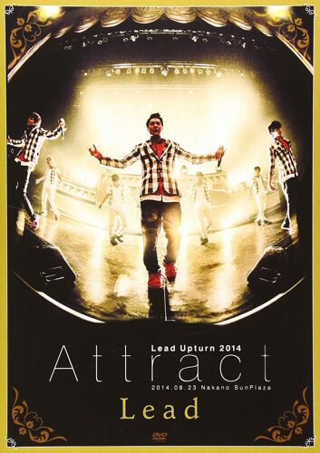 Lead Upturn 2014  Attract  [Dvd]