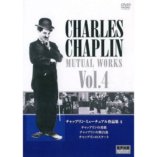 4 Pdc-3304 [Dvd]