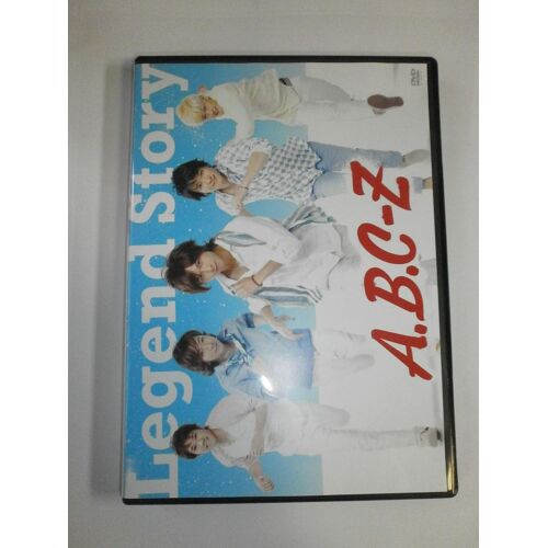 Legend Story (:Dvd Only)