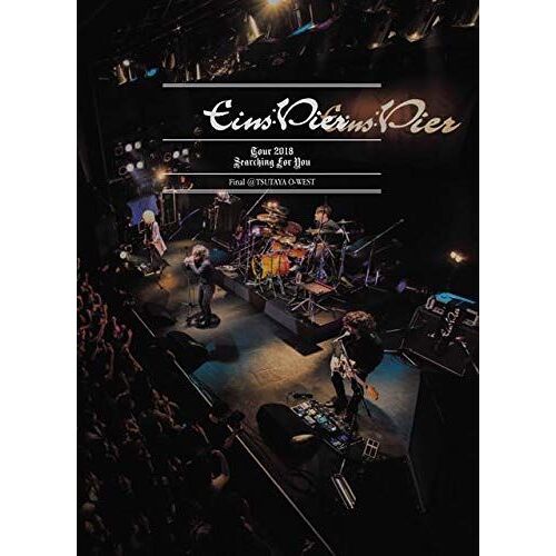 Tour2018searching For You Final@Tsutaya O-West" [Dvd]