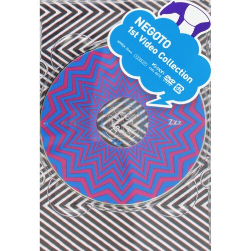 Zzz [Dvd]