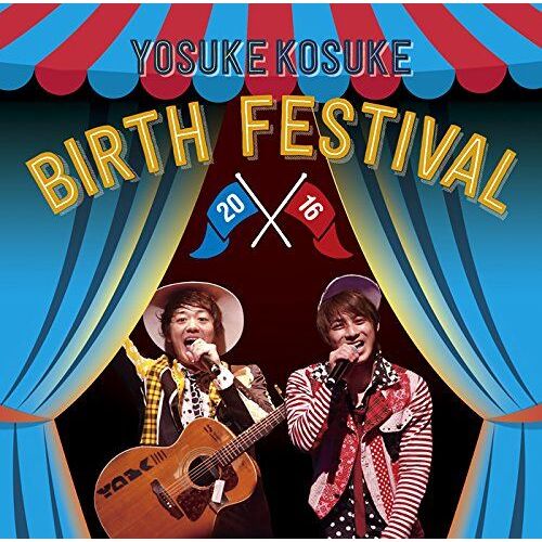 Yosuke Kosuke Birth Festival 2016 [Dvd]