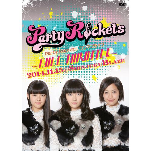 Party Rockets Full Throttle  [Dvd]