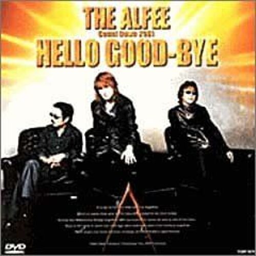 Count Down 2001 Hello Good-Bye [Dvd]