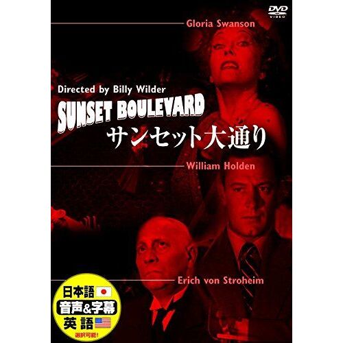 Ddc-020n [Dvd]