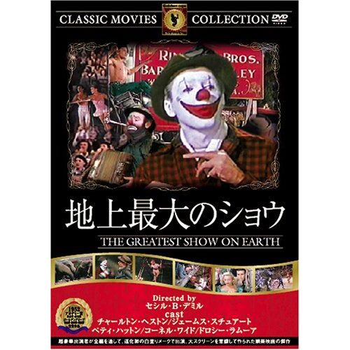 [Dvd] Frt-057