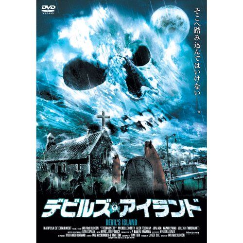 Lbx-047 [Dvd]