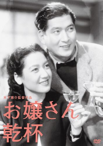 100 [Dvd]