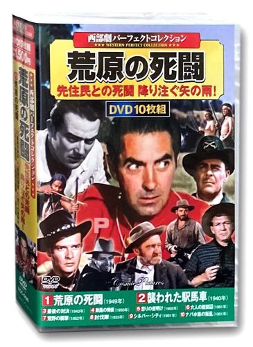 Dvd10 Acc-096