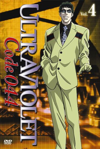 :044 Vol.4 [Dvd]