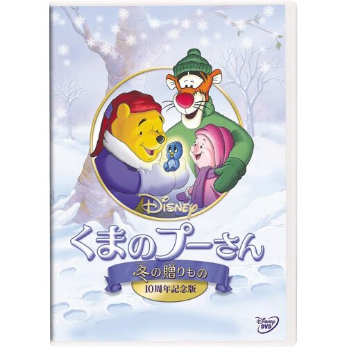 10 [Dvd]