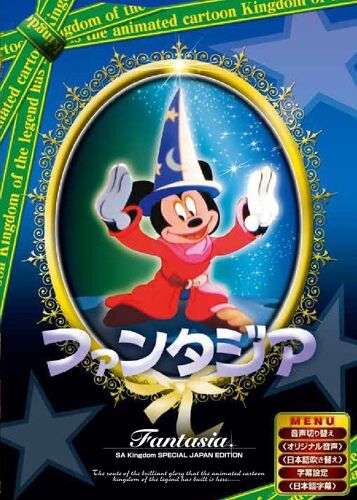 Anc-003 [Dvd]