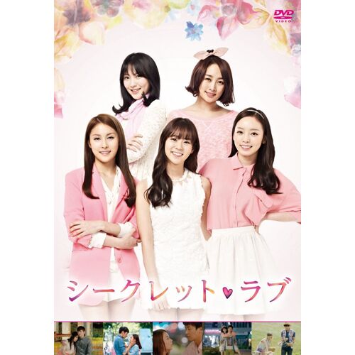 Dvd Box(6)