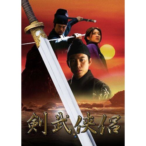 Detective:7 [Dvd]