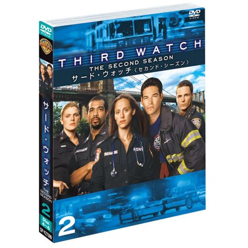 2nd (11 223) [Dvd]