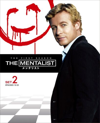 The Mentalist/ <> (3/12 23) [Dvd]