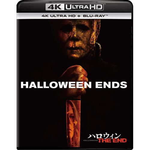 The End 4k Ultra Hd+[4k Ultra Hd + Blu-Ray]