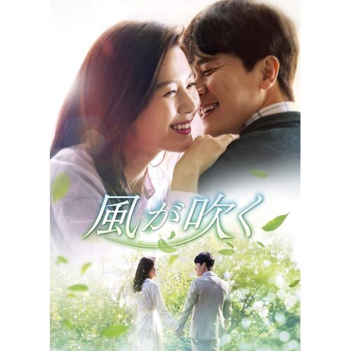 Dvd-Box1