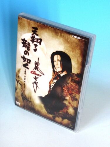  Gackt  [Dvd]