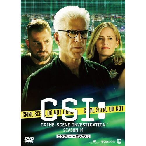 Csi: 14 Dvd Box-1