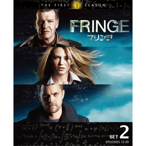 Fringe/ <> (3/12 20) [Dvd]