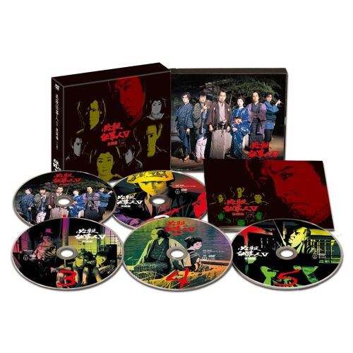 V [Dvd]