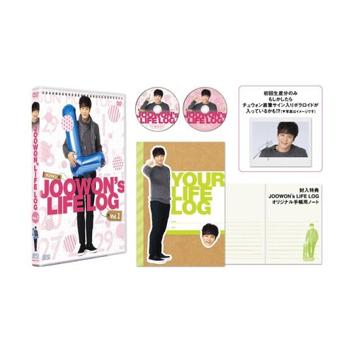 Joowon's Life Log Dvd Vol.1