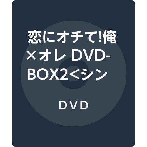 !× Dvd-Box2<Box 5,000>