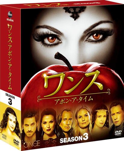 3 Box [Dvd]
