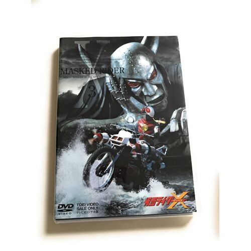X(3) [Dvd]