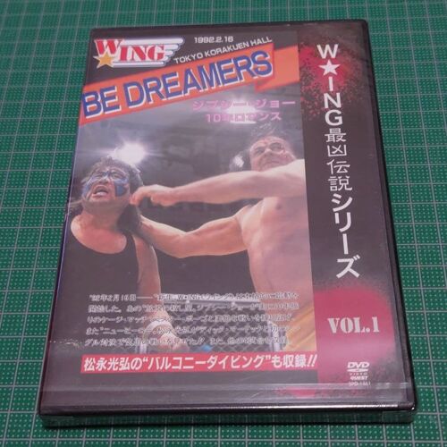 The Legend Of Death Match / Wing Vol.1 Be Dreamers 10 1992.2.16 [Dvd]