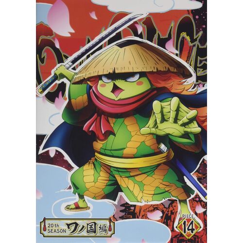 One Piece 20th Piece.14 Dvd