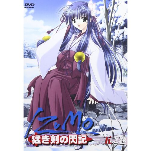 Izumo 5 [Dvd]