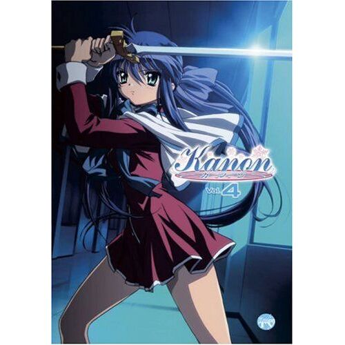 Kanon 4 [Dvd]