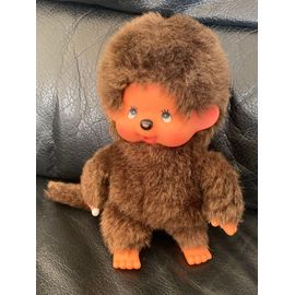 Ancien Kiki Vintage 19cm