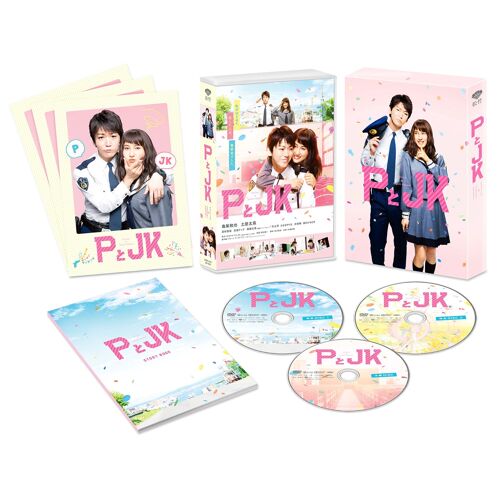 Pjk () [Dvd]