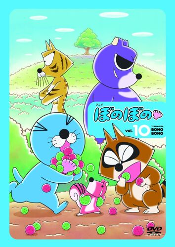 10 Dvd