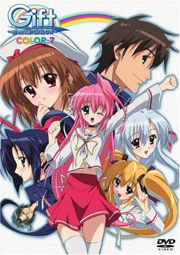 Gift Eternal Rainbow Color.7() [Dvd]