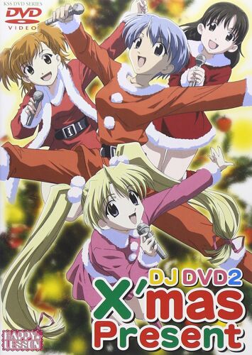 Happylesson Dj Dvd(2)