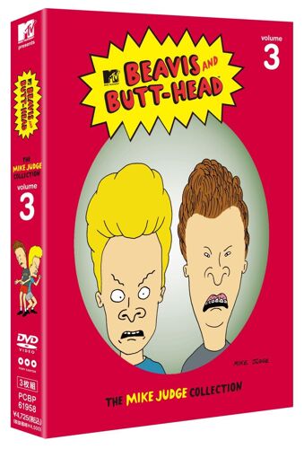Beavis And Butt-Headvol.3 [Dvd]