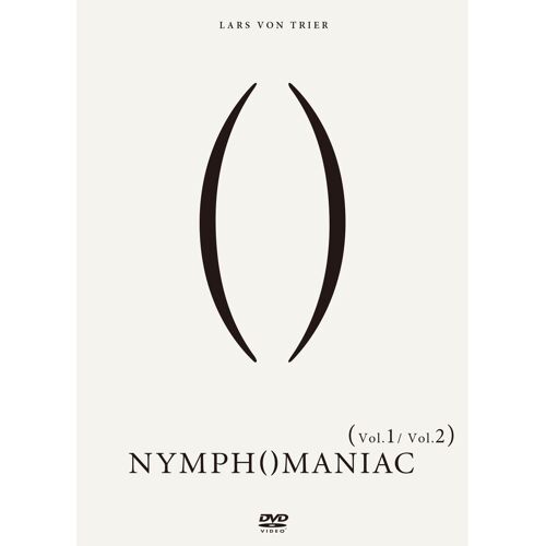 Vol.1/Vol.2 2(Vol.1&vol.2) [Dvd]