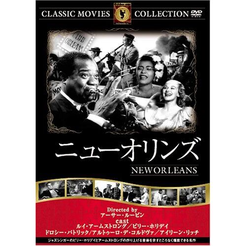 [Dvd] Frt-232