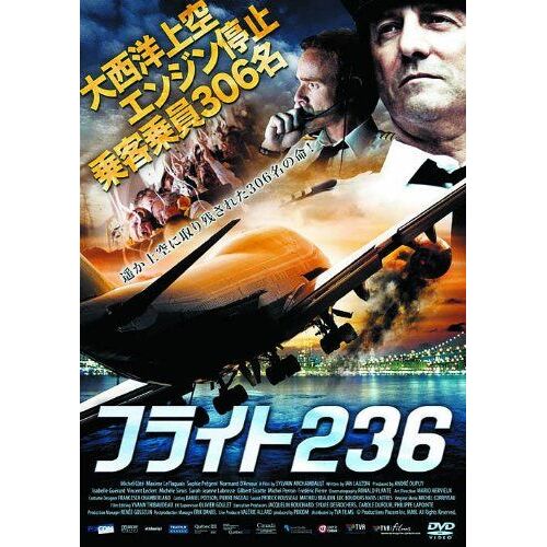 236 Lbx-752 [Dvd]