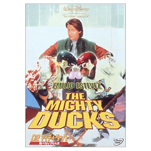 D2 2 [Dvd]