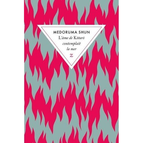 L?Âme De Kôtarô Contemplait La Mer